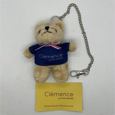 Custom-Made Brand Plush Toy - Clémence by rue Madame